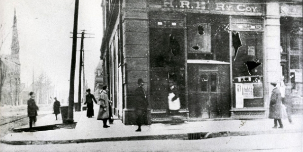 Damaged storefront Damaged storefront